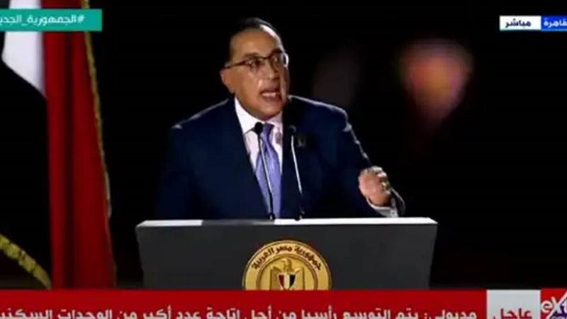 الدكتور مصطفى مدبولي