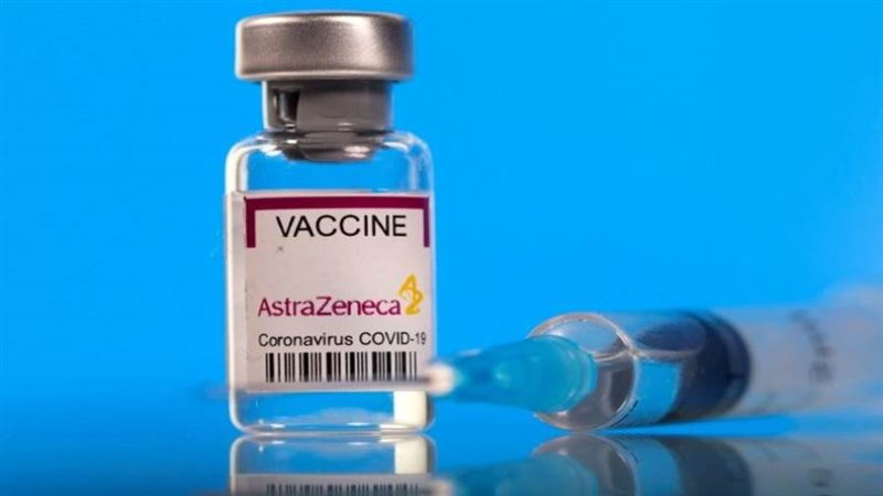 أسترازينيكا