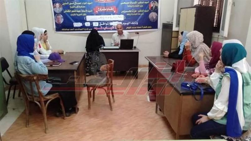 خلال المسابقة