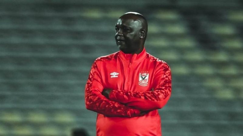 بيتسو موسيماني