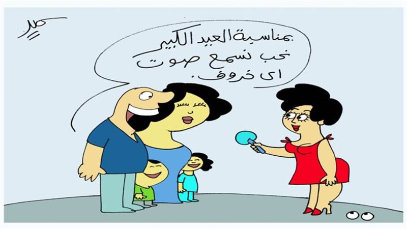 كاريكاتير سمير عبد