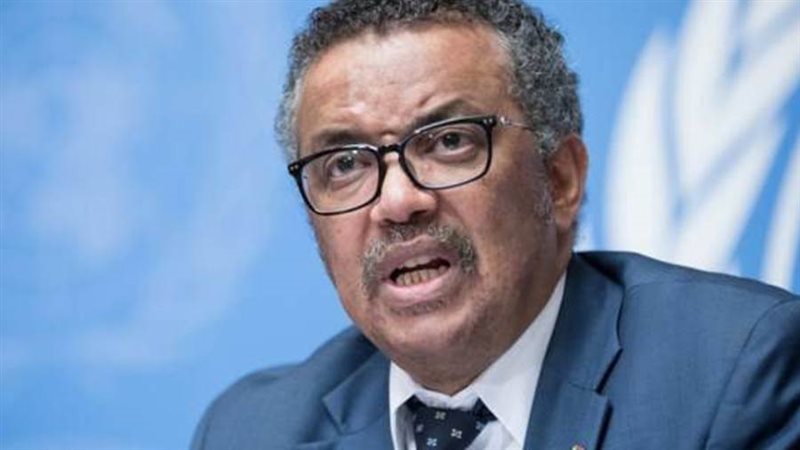 الصحة العالمية