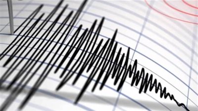 زلزال بقوة 2ر5 درجات يضرب مدينة كيتسوكي اليابانية