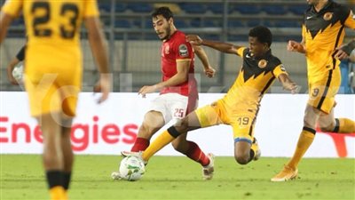 عاجل/ اللعبة التى تسببت في طرد لاعب كايزر تشيفز من النهائي الإفريقي