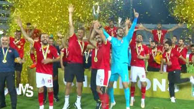 الأهلي يتأهل لكأس العالم للأندية للمرة السابعة في تاريخه