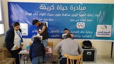 الكشف على 219 مواطنا في قافلة طبية بسانت كاترين