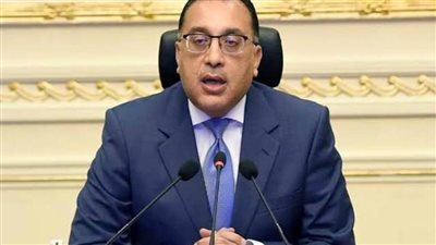 رئيس الوزراء: 