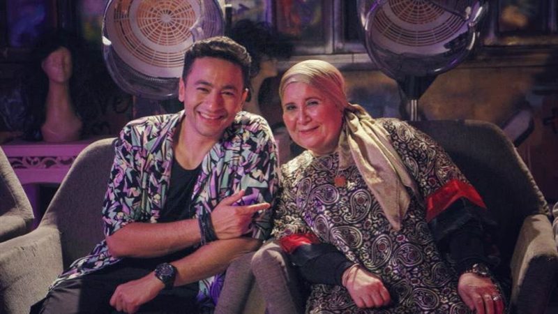 حمادة هلال من أغنية