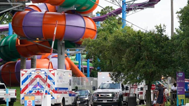 حديقة مائية