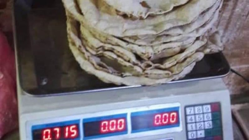 حملات للرقابة على