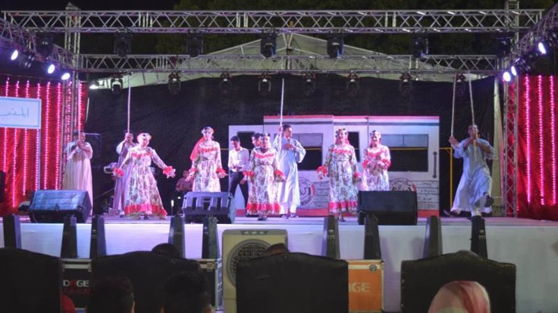 بوابة روز اليوسف