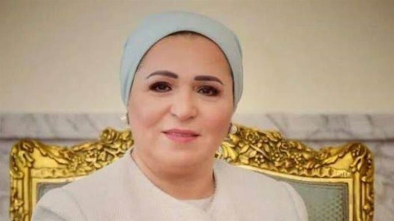 قرينه الرئيس