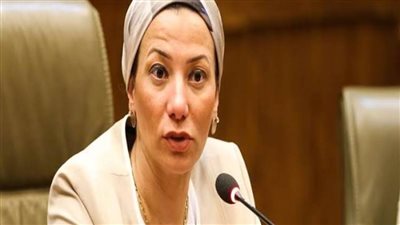 وزيرة البيئة تدعو المواطنين للاحتفال بالعيد وسط أجواء الطبيعة بالمحميات