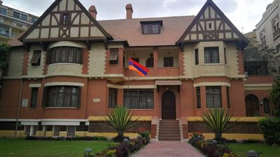 سفارة أرمينيا بالقاهرة تهنئ الشعب المصري بعيد الأضحى المبارك