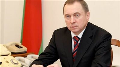 وزير خارجية بيلاروس: هناك من يريد تحويل بلادنا إلى أوكرانيا ثانية