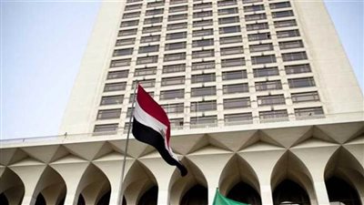 مصر  تعرب عن عميق قلقها بشأن تغيير وضعية منطقة 