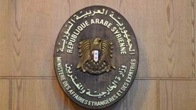 سوريا تؤكد ممارسة حقها في الدفاع عن أرضها وشعبها بكل الطرق