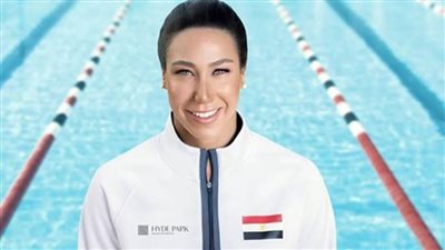 طوكيو 2020.. تعرف على قرعة ومواعيد مشاركة بطلة السباحة فريدة عثمان 