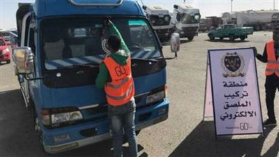 سحب 3117 رخصة سيارة لعدم تركيب الملصق الإلكتروني