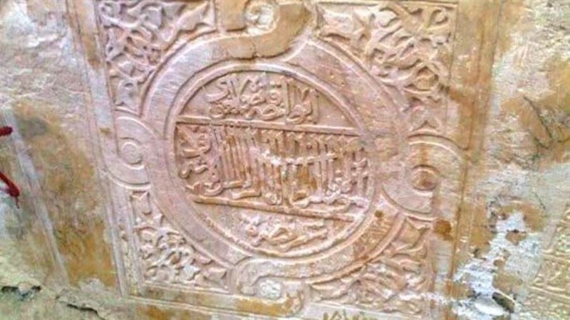 لوحة قنصوه الغوري