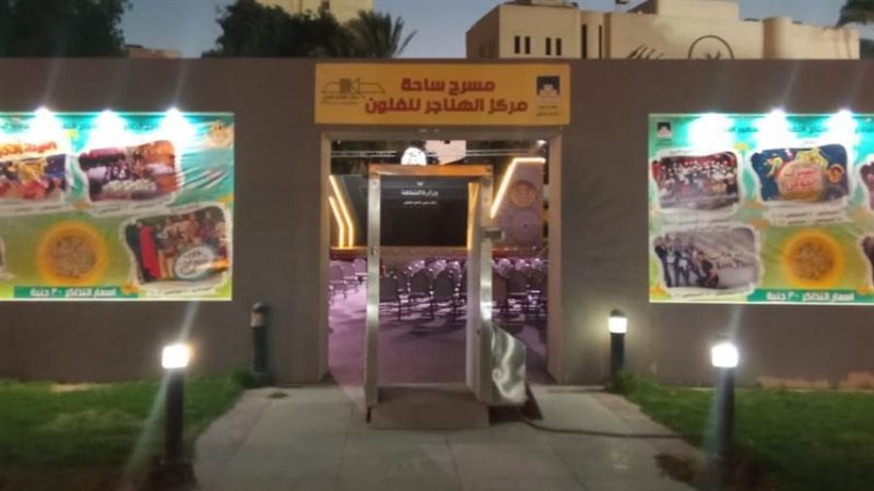 قطاع الانتاج الثقافي