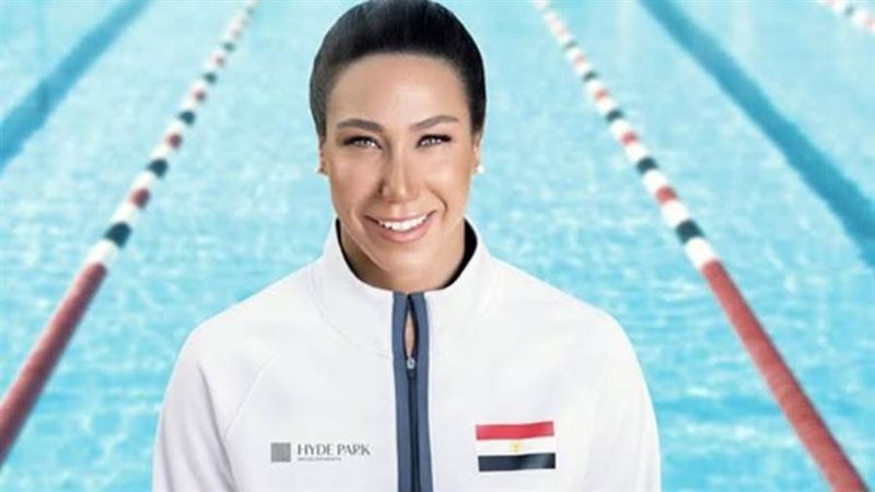 فريدة عثمان