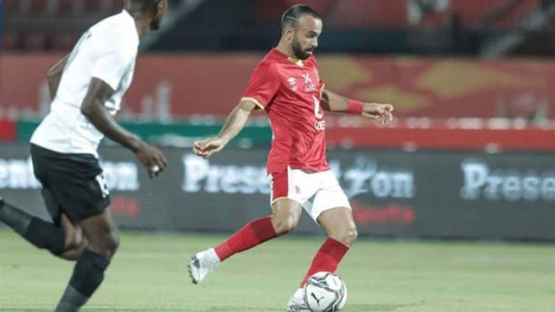 البنك الأهلي-الأهلي