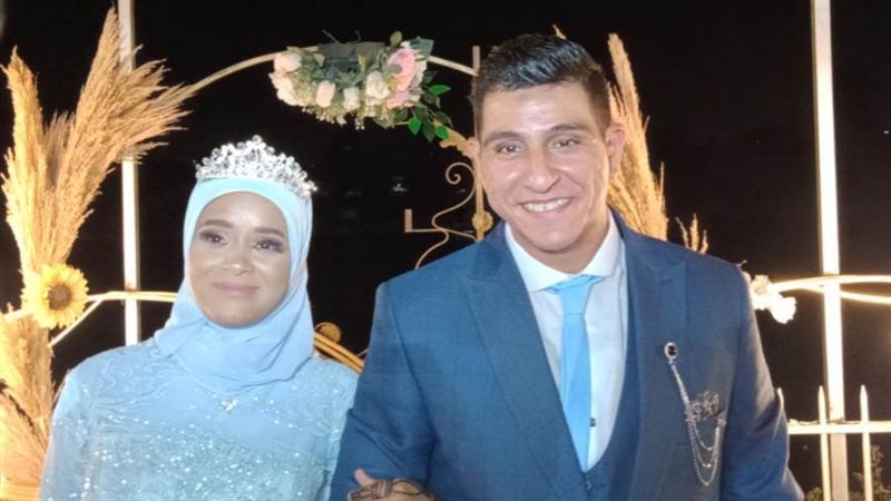 العروسين أحمد وأية