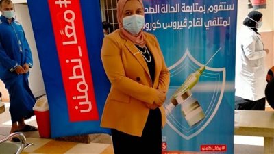 صحة سوهاج: تطعيم 8417 مواطناً خلال عيد الأضحي المبارك