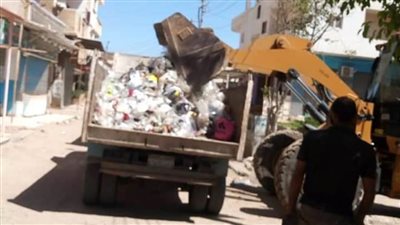 رفع 20 طن قمامة بقرية السبع آبار بالغريبة 