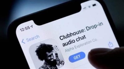 خبير أمني: أرقام هواتف 3.8 مليار مستخدم لـ