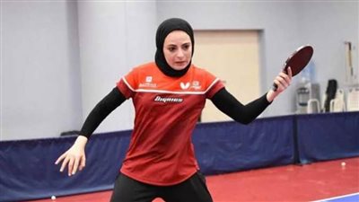 دينا مشرف تتأهل لدور الـ32 من منافسات فردي سيدات تنس الطاولة