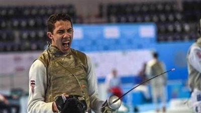 محمد حمزة لاعب سلاح الشيش يفتتح مشواره بالأولمبياد بمواجهة البريطاني مبيستيد