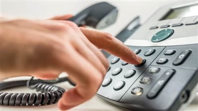 رابط الاستعلام عن فاتورة التليفون الأرضي 