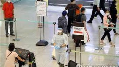كوريا الجنوبية تضيف 10 دول جديدة لقائمة الخاضعين للعزل الإلزامي 14 يوما