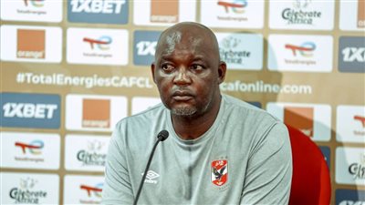 عاجل| تأجيل منافسات القوس والسهم بطوكيو ودروس موسيماني من الإنتاج والأحمر جاهز للدنمارك