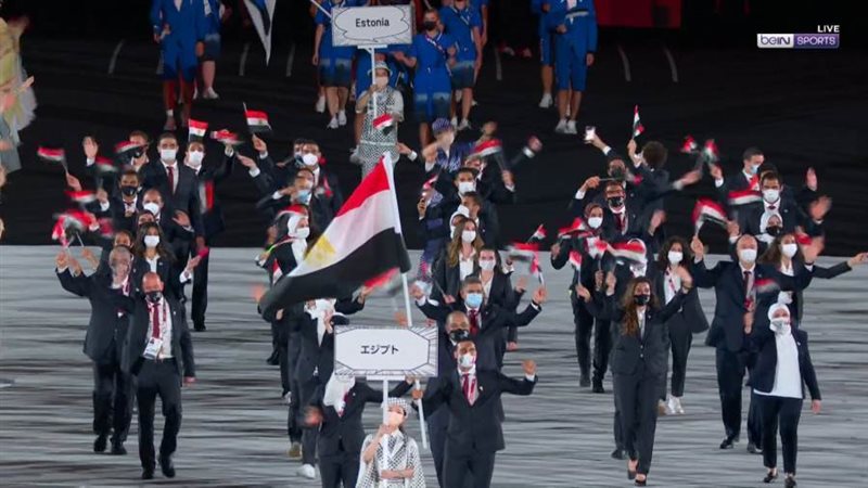 بعثة منتخب مصر