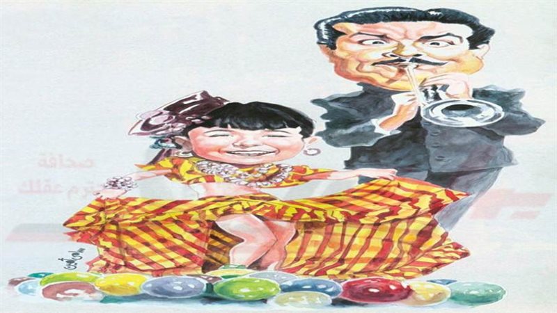 ريشة سامي أمين