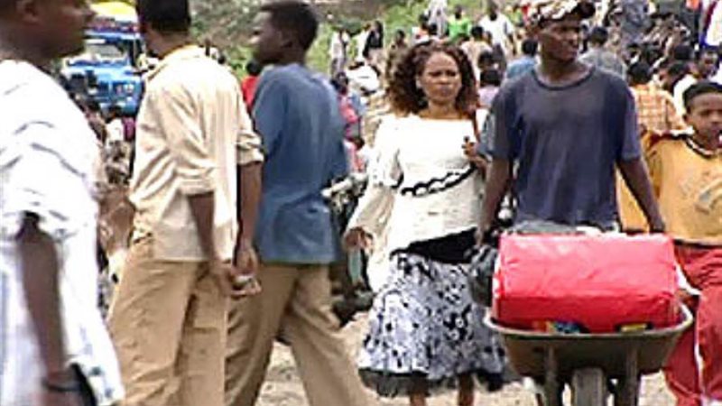 أثيوبيون في منفذ