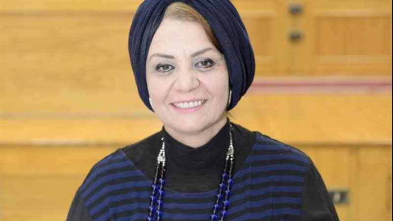 الدكتورة مها غانم