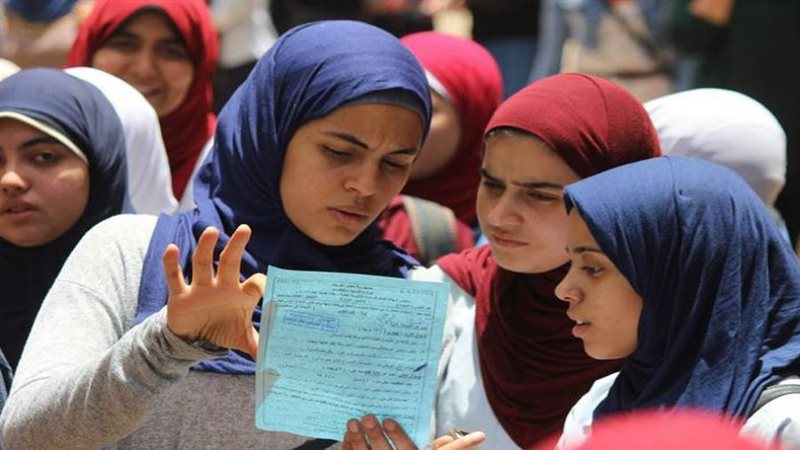 صورة ارشيفية