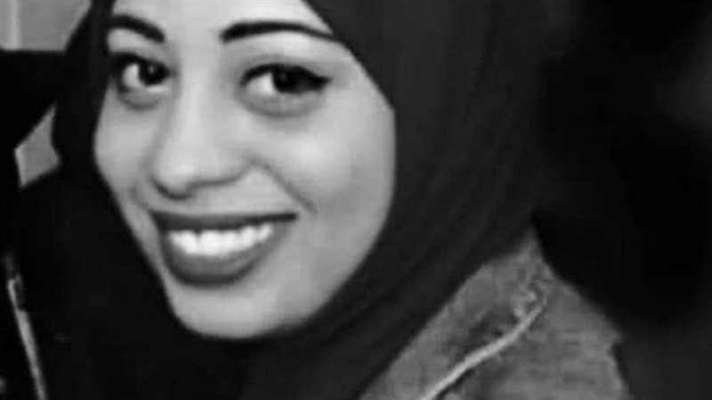 الفتاة التي عثر عليها