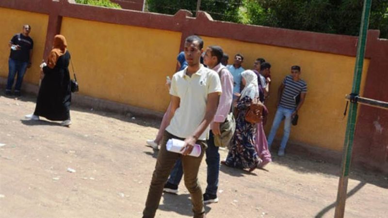 بوابة روز اليوسف