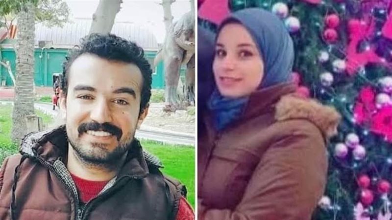 الطبيبة المقتولة