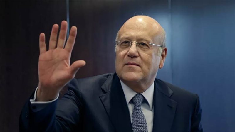 نجيب ميقاتي