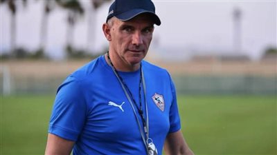 كارتيرون يعلن تشكيل الزمالك أمام منتخب القسم الثاني