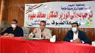 محافظ الفيوم يعقد لقاء جماهيريا لبحث طلبات أهالي مركز طامية