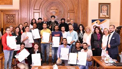 البابا تواضروس يكرم أعضاء مبادرة 