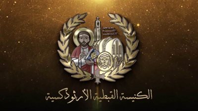 تقنية جديدة لتصوير معالم الكنيسة التراثية.. تعرّف عليها