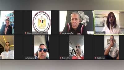 وزيرة الهجرة تلتقي ممثلي الجاليات المصرية بالخارج استعدادا لإطلاق مؤتمر لدعم الجمهورية الجديدة والإسهام في 